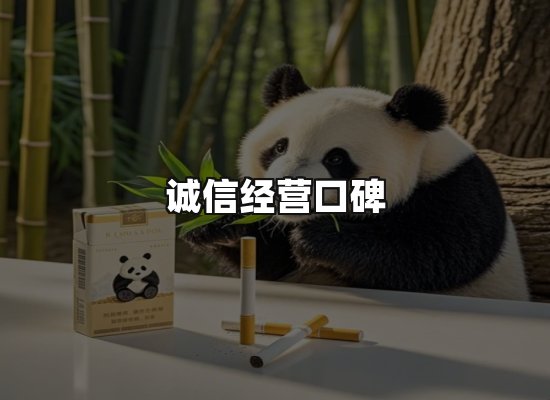 专业优势